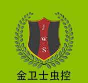 四害是哪四害？四害消殺方法介紹