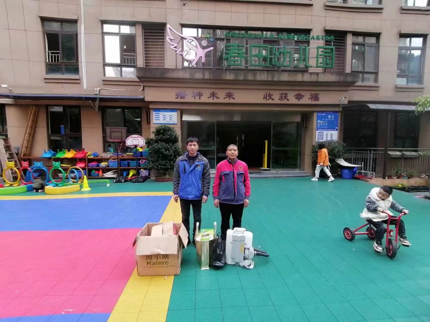 感謝兩所幼兒園對重慶金衛(wèi)士的信任，用心做事，專業(yè)、有效、安全!